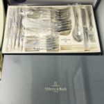 877 2424 CUTLERY SET